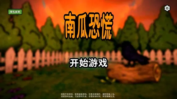 �ϹϿֻ�2026���ذ�װ