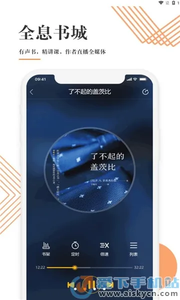 �Ļ�����v2.5.1 �ٷ�����