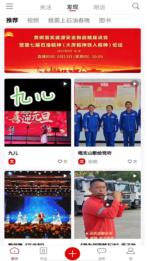 �Ļ�����v2.5.1 �ٷ�����