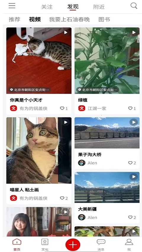 �Ļ�����