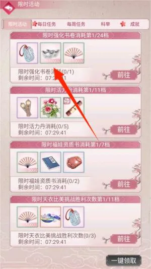 δ��һ��