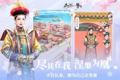 δ��һ��v24.2.4 ��Ѱ�