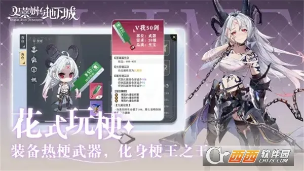 ʷ��ķ����³�2026���ذ�װv1.4.4 ��Ѱ�