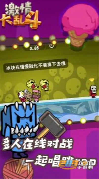 ������Ҷ�v1.2 ��Ѱ�