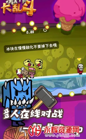 ������Ҷ�v1.2 ��Ѱ�