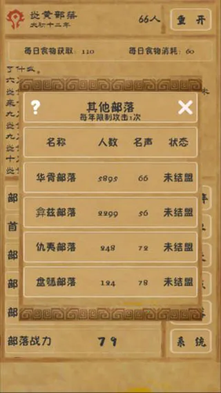 ������Դv1.10.5 �ٷ�����