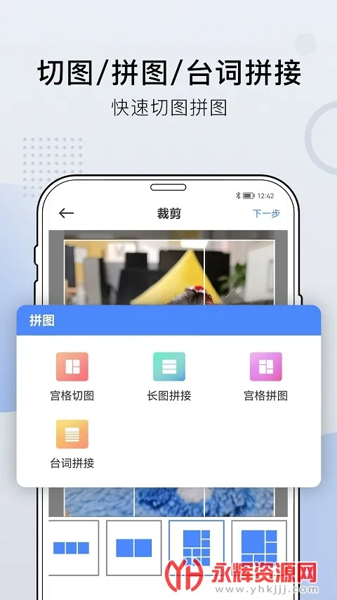 С���ļ�������v4.9.2.0 �ٷ�����