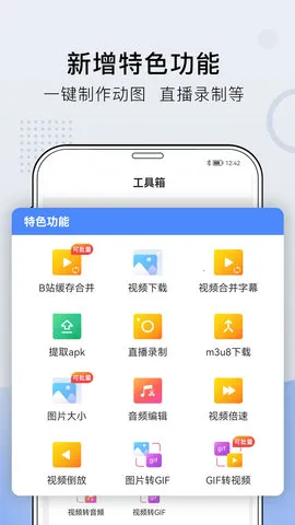 С���ļ�������v4.9.2.0 �ٷ�����