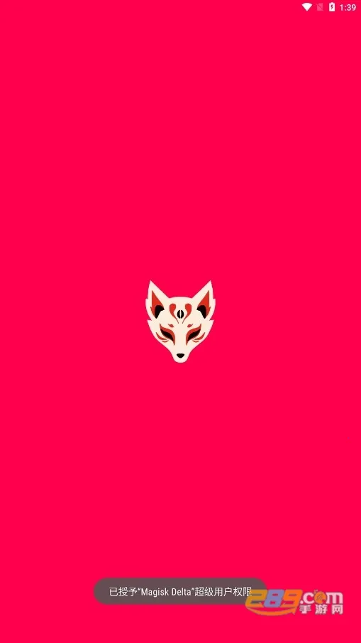 Magisk DeltavR65C33E4F-kitsune-delta ��׿��