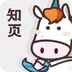 ֪ҳ����v3.6.33 �ٷ�����