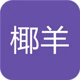 Ҭ��cocogoat2026����v1.0 ��Ѱ�