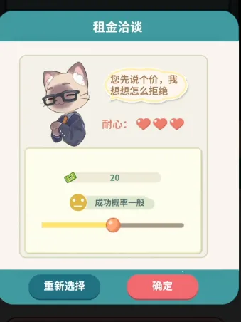 è���ŵ��Ҹ���Ԣ