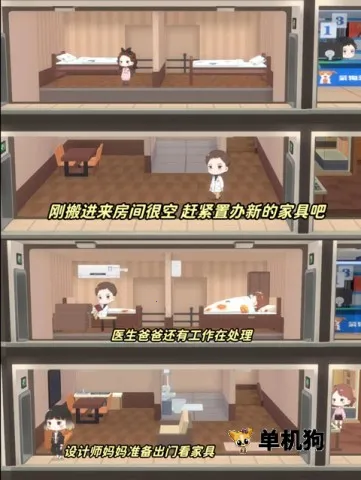 è���ŵ��Ҹ���Ԣ