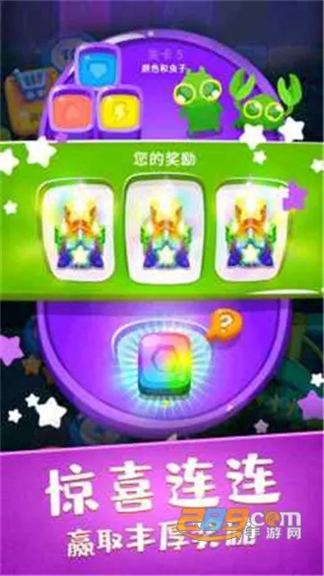 �������2026�ٷ����°汾v1.0.7 �ٷ�����