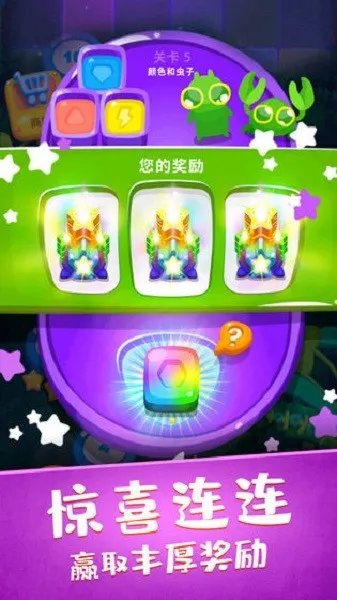 �������2026�ٷ����°汾v1.0.7 �ٷ�����