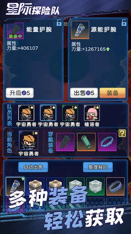�Ǽ�̽�ն�v1.0.138 �ٷ�����