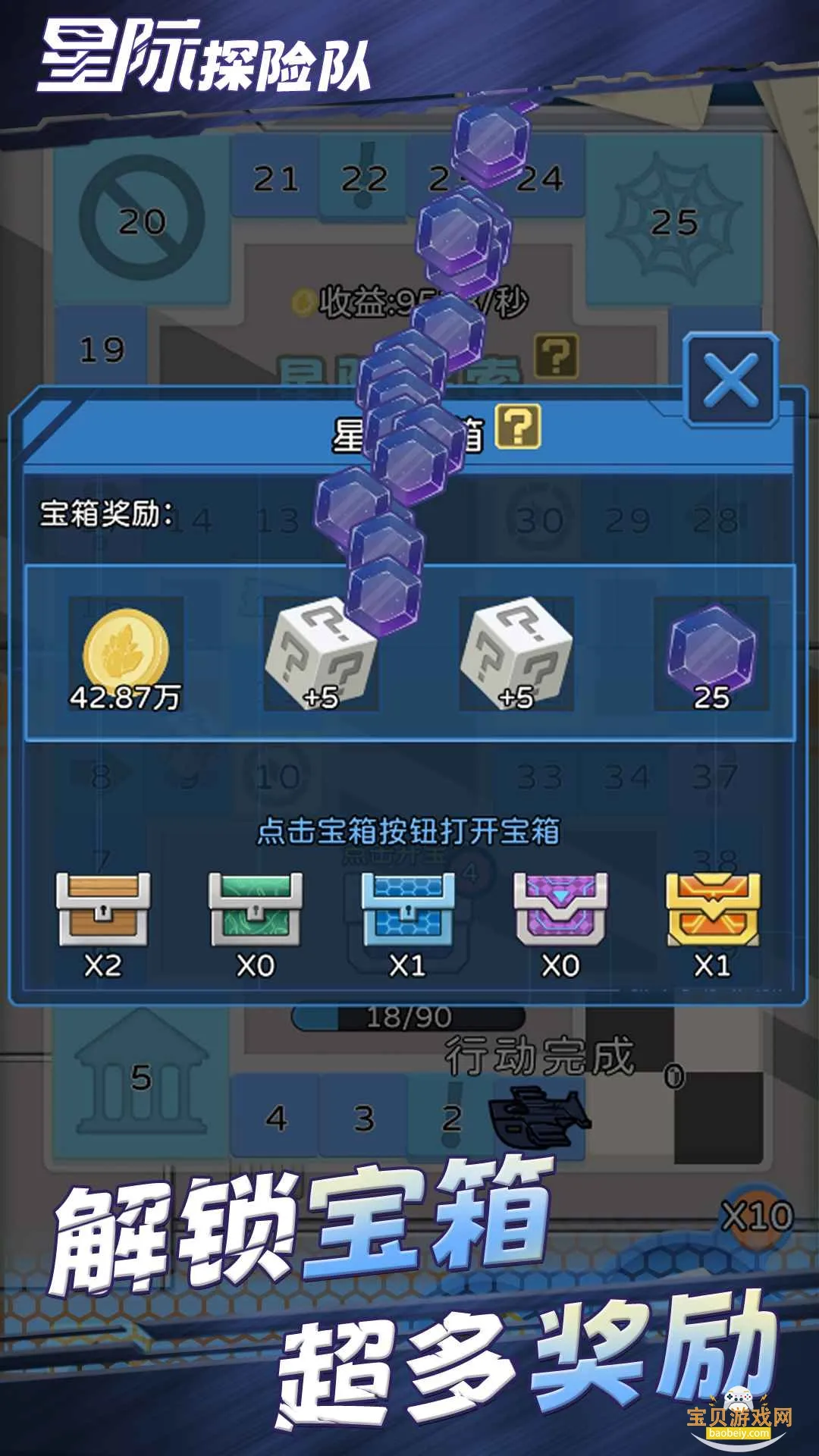 �Ǽ�̽�ն�v1.0.138 �ٷ�����