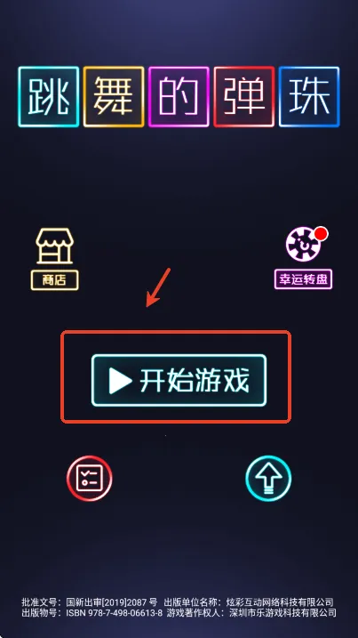 ����ĵ���