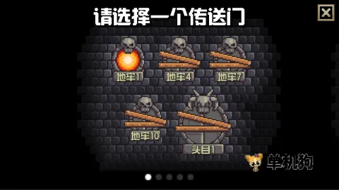 ���λ�ս2026���ذ�װ