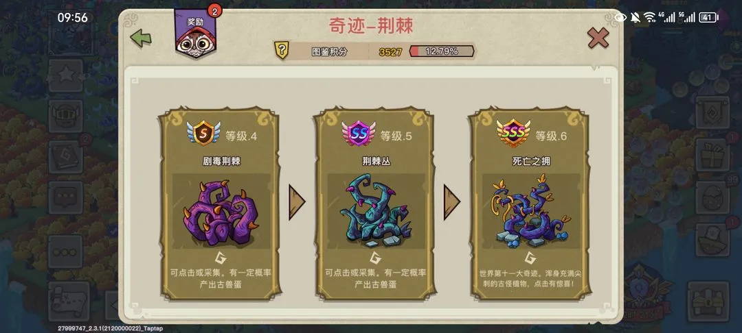 ���ް��ϳ�