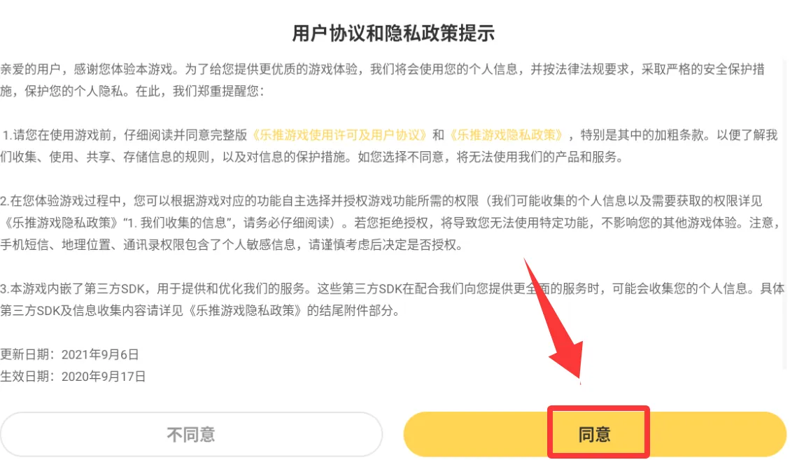 ���ް��ϳ�