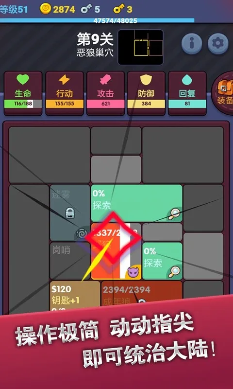 ������³�v2.0.0 ��Ѱ�