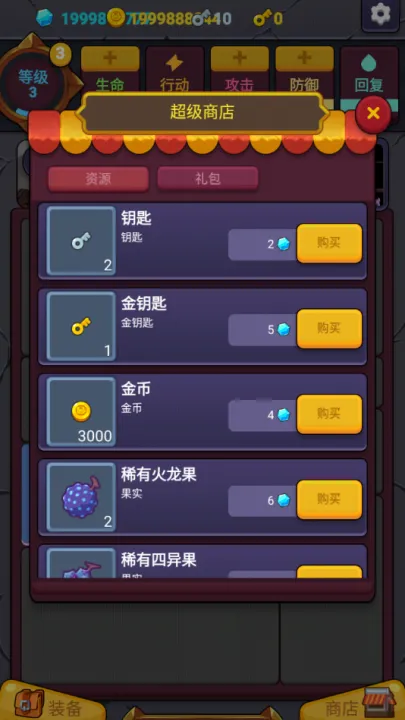 ������³�v2.0.0 ��Ѱ�