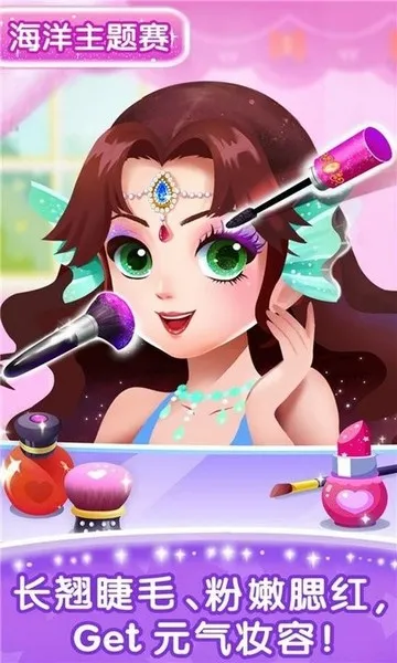 ����ٱ乫��v9.90.53.11 �ٷ�����