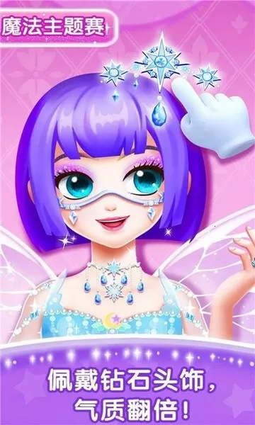 ����ٱ乫��v9.90.53.11 �ٷ�����