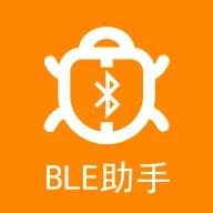 BLE��������v1.3.87.082814 �ٷ�����