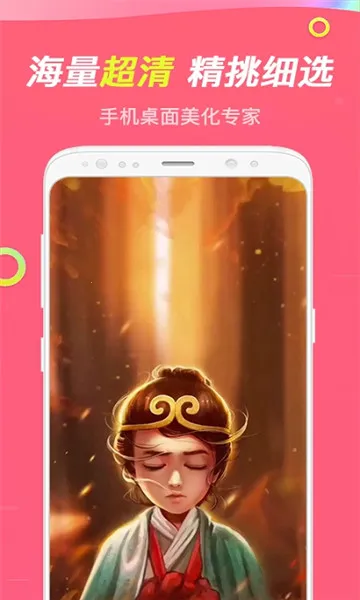 ����͸����ֽv1.8.4 ��Ѱ�