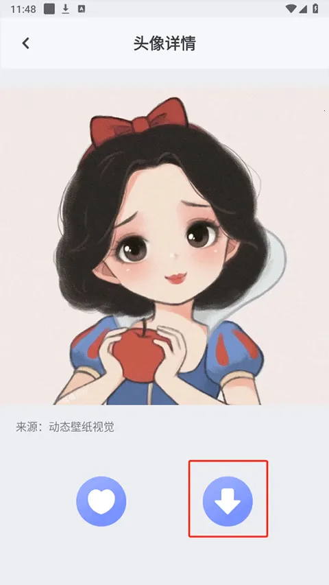 ����͸����ֽ