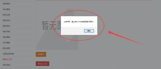 �����幤�����ֻ���