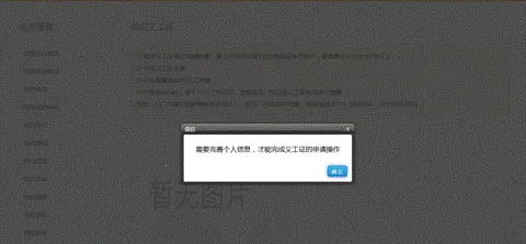 �����幤�����ֻ���