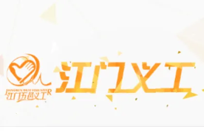 �����幤�����ֻ���