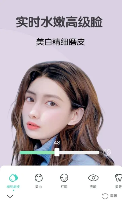 ��Ƶ���մ�ʦ�����ֻ���v2.7.1 ��Ѱ�