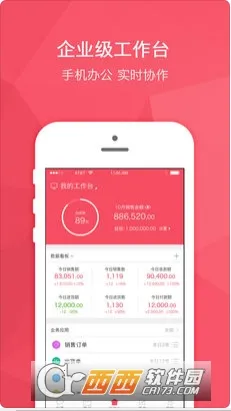 ������v3.8.5 �ֻ���
