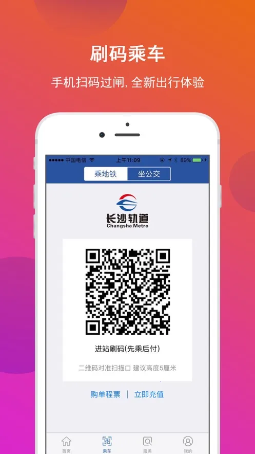 ��ɳ����2026�ٷ�����v1.1.45 ��Ѱ�