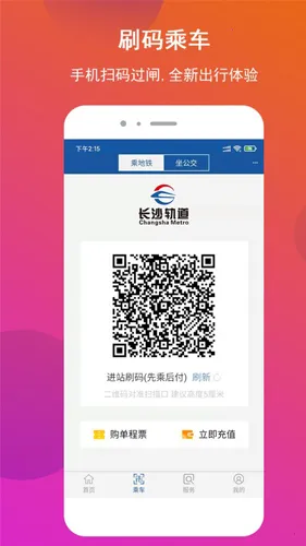 ��ɳ����2026�ٷ�����v1.1.45 ��Ѱ�