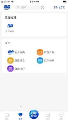 ����2026����v2.23.820 �ٷ�����