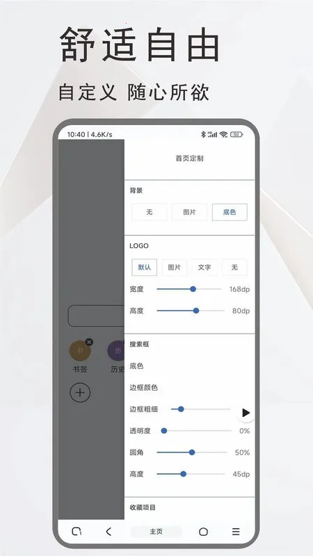 ���������v1.5.0 �ٷ�����