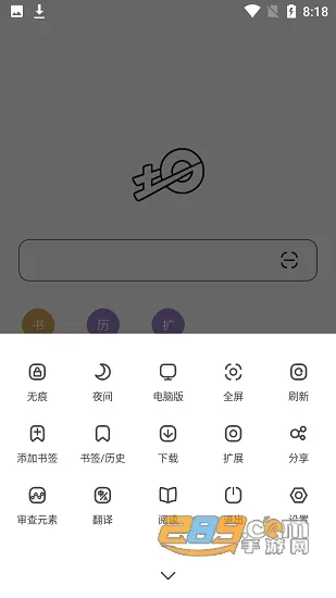 ���������v1.5.0 �ٷ�����