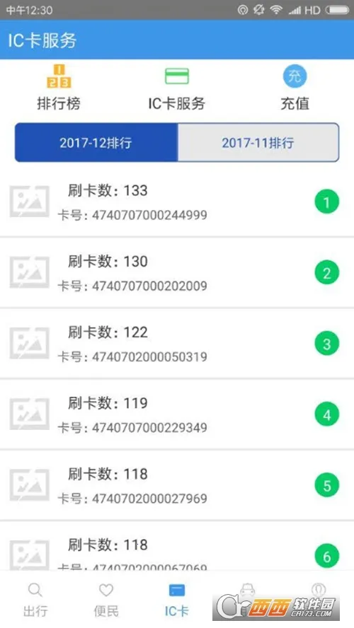 ����ǭ����v1.2.4 �ٷ�����