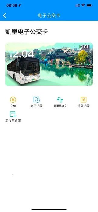 ����ǭ����v1.2.4 �ٷ�����