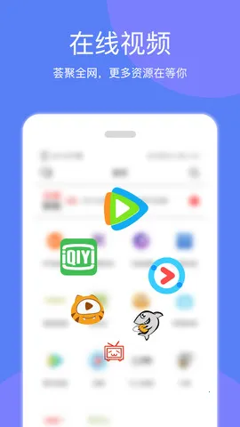 ����Ͷ����׿���ֻ���v9.29 ��Ѱ�
