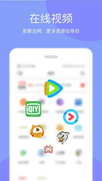 ����Ͷ����׿���ֻ���v9.29 ��Ѱ�