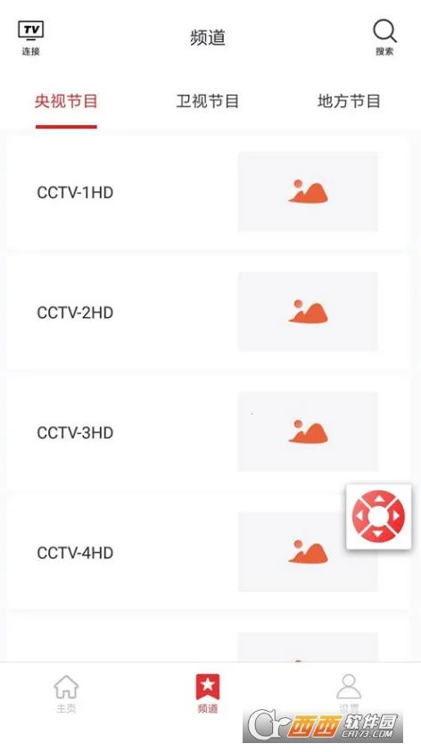 ����Ͷ����׿���ֻ���v9.29 ��Ѱ�