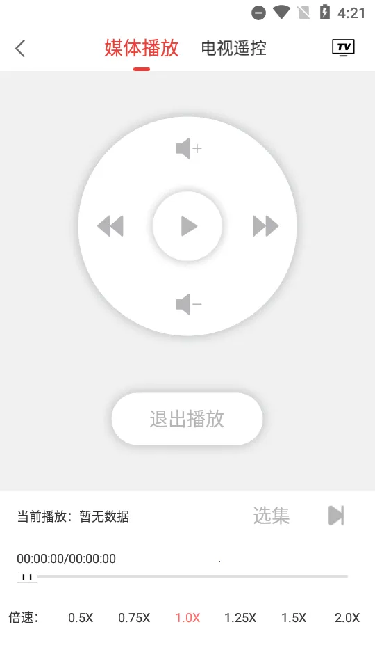 ����Ͷ����׿���ֻ���v9.29 ��Ѱ�