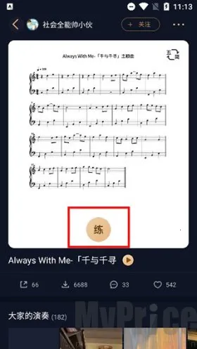 ������