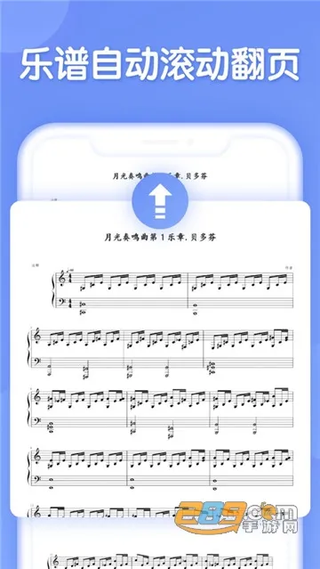 ������v5.6.0 ��׿��
